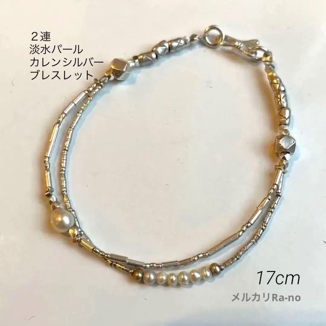 こぴまく様 リクエスト 2点 まとめ商品