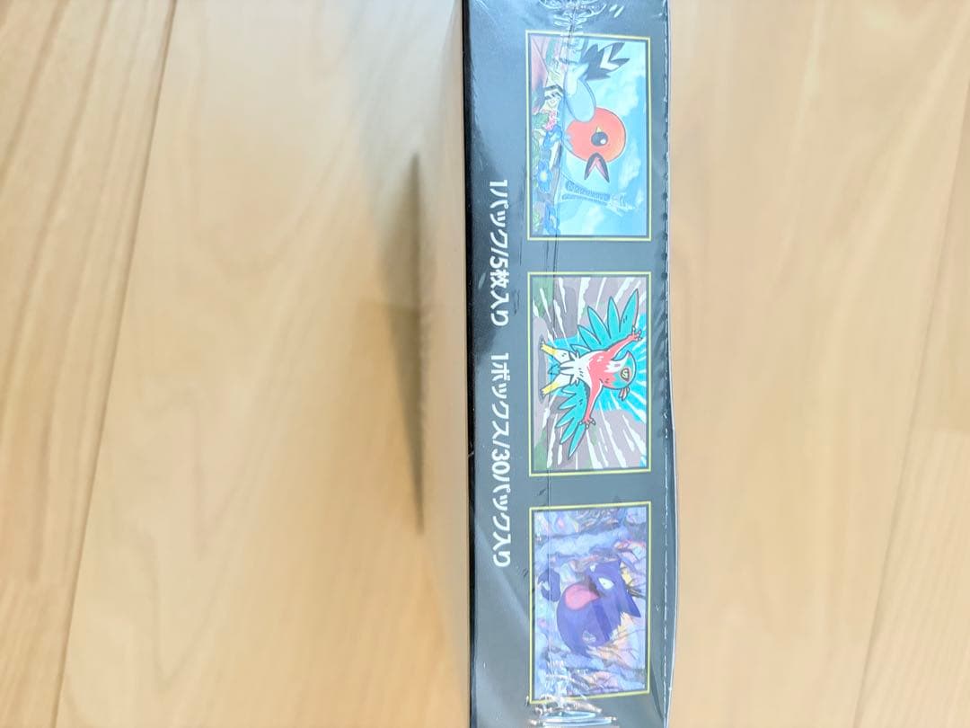 ポケモンカード　ムニキスゼロ　ボックス　未開封　シュリンク付き　新品