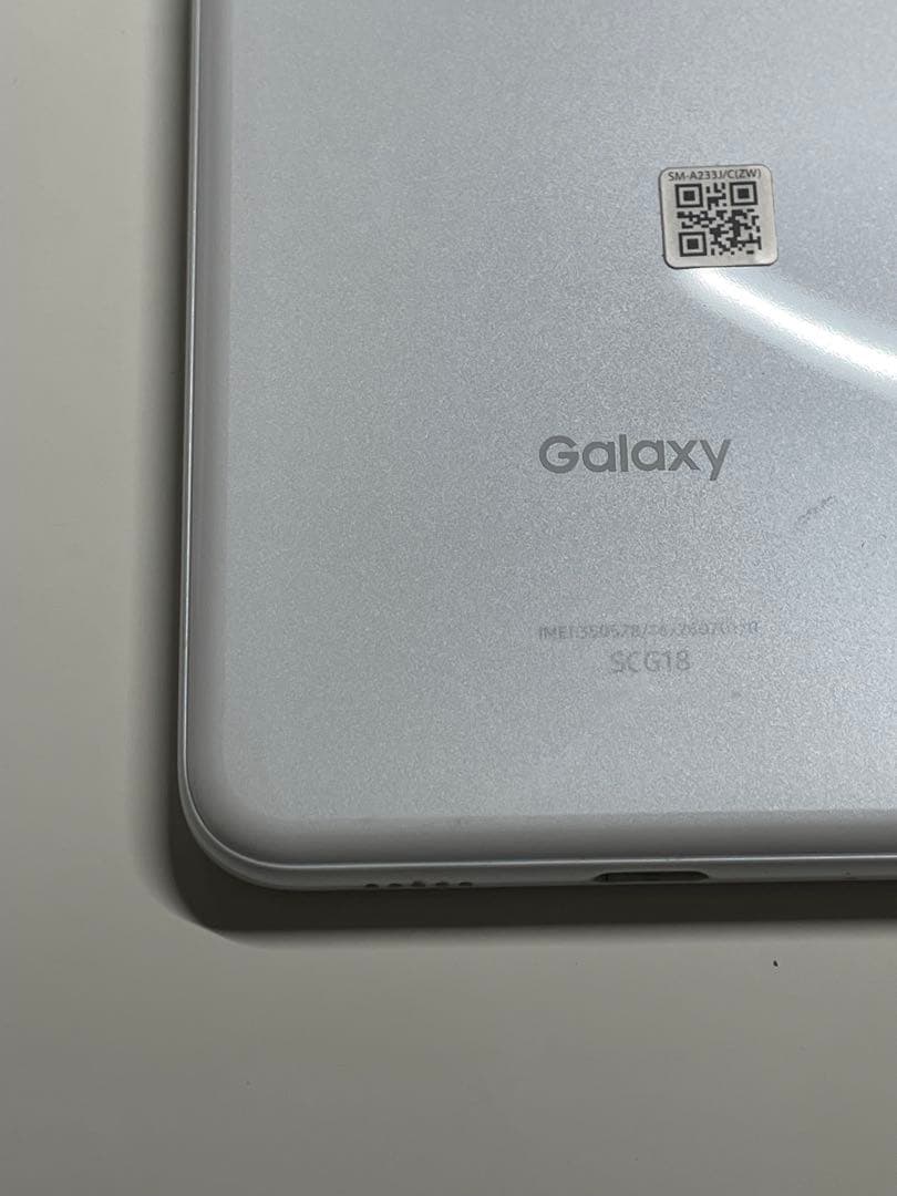Galaxy A23 5G SCG18SWA ホワイト　UQ