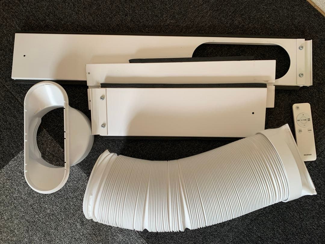 c*o様 アイリスオーヤマ　ポータブルクーラー　冷風機　2024年製