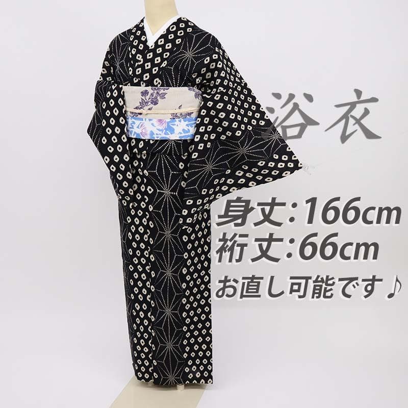 《源氏物語◇長尺『綿麻』夏着物■小紋◆鹿の子柄麻の葉の柄縞■黒地◆UB7-22》