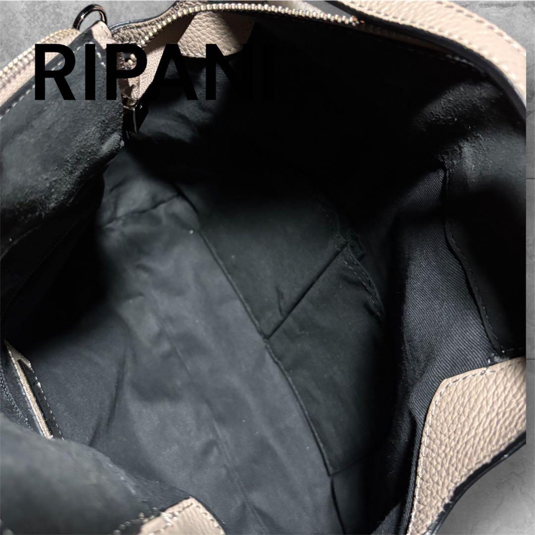 美品 RIPANI ムートンレザーコンビ2WAYバッグ TOMORROWLAND