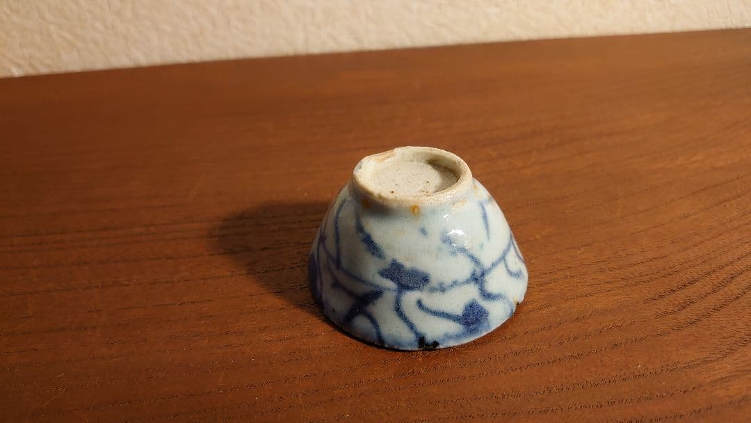 古染付　盃　李朝　古玩　ぐい呑み アンティーク李朝　鑑賞陶器　コレクター　１客