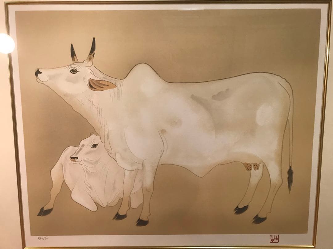 奥村土牛　「聖牛」　リトグラフ　落款・エディション・作品証明シール有り