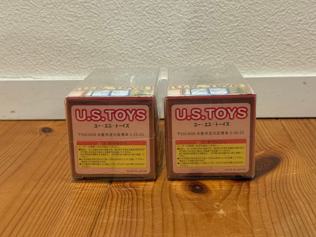 ２体セット販売U.S. TOYSメカゴジラ&初代ゴジラ