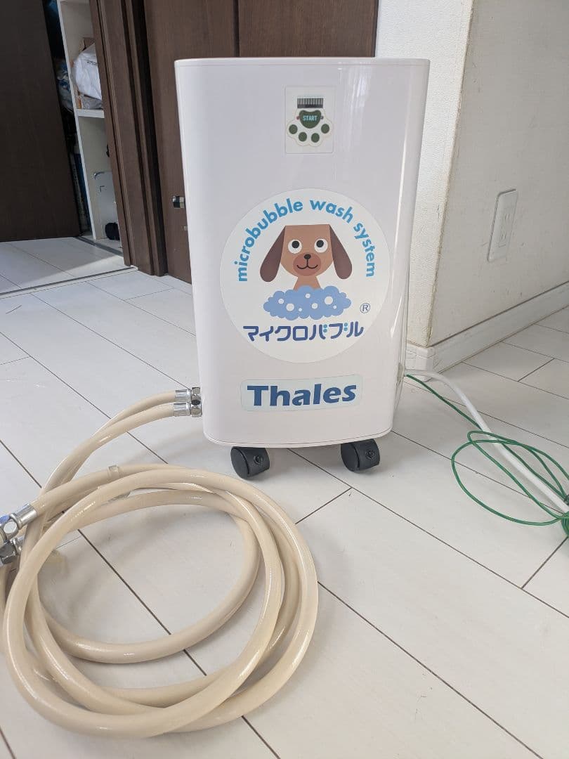 亜理紗です ターレス社 マイクロバブルJr