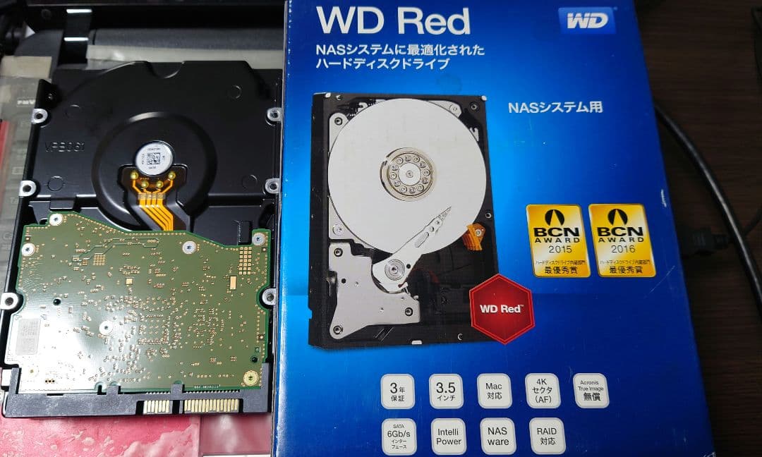 WD Red 8TB 内蔵型ハードディスクドライブ中古(管理用29)
