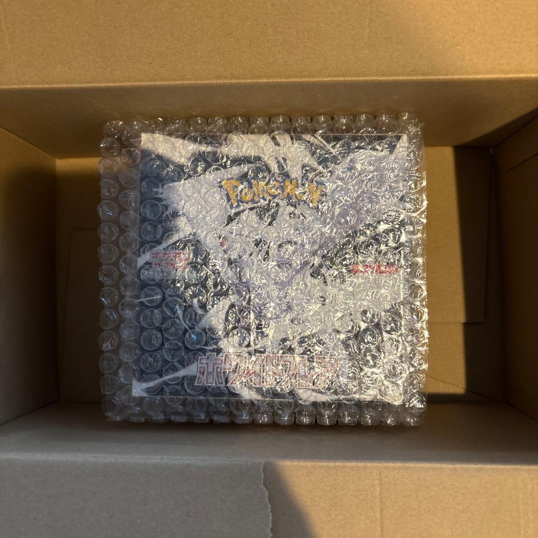 ポケカ ブラックボルト ホワイトフレア シュリンク、ペリペリなし 2boxセット