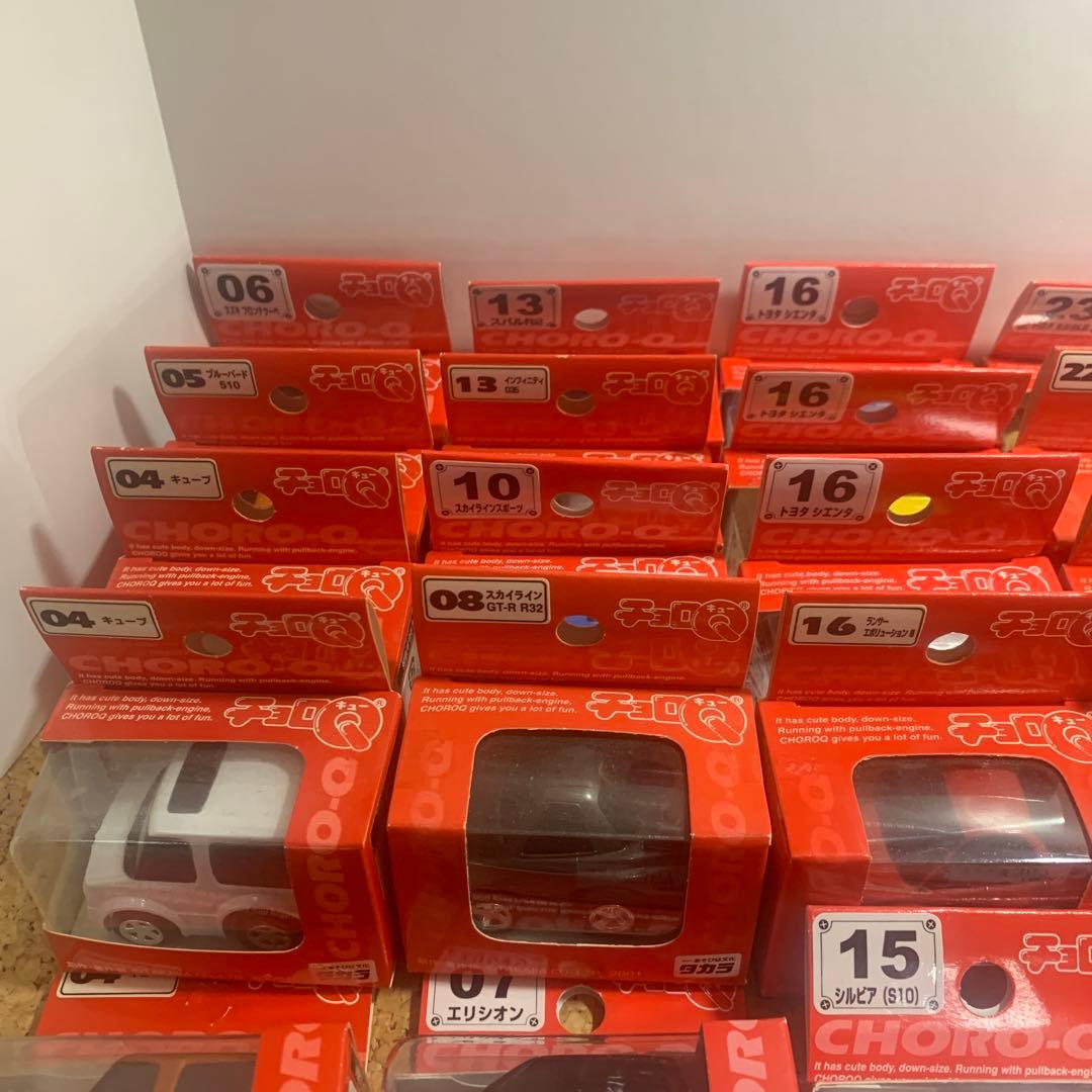 チョロQ まとめ売り　赤箱　色違いも含む　140台↑ 欠番あり