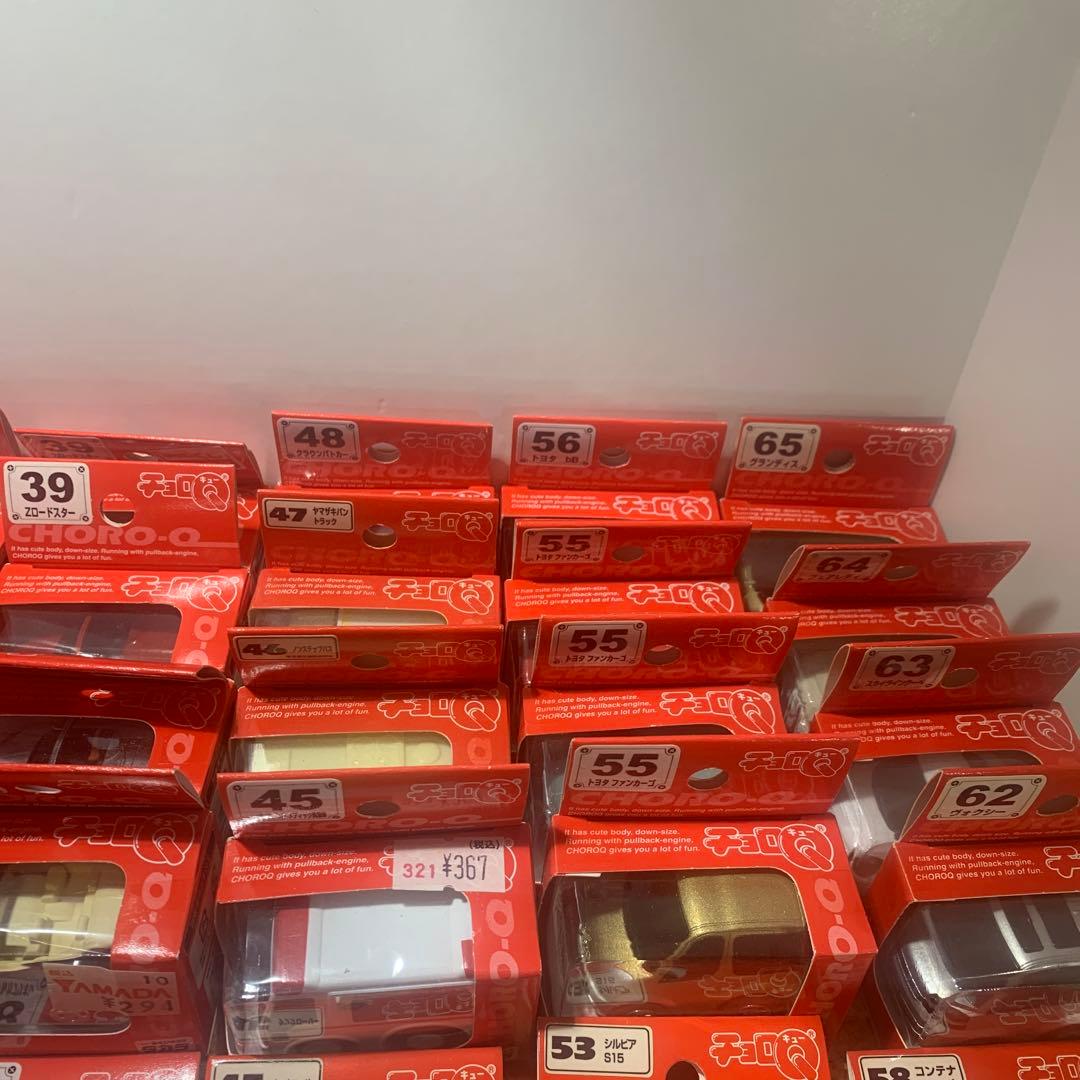 チョロQ まとめ売り　赤箱　色違いも含む　140台↑ 欠番あり