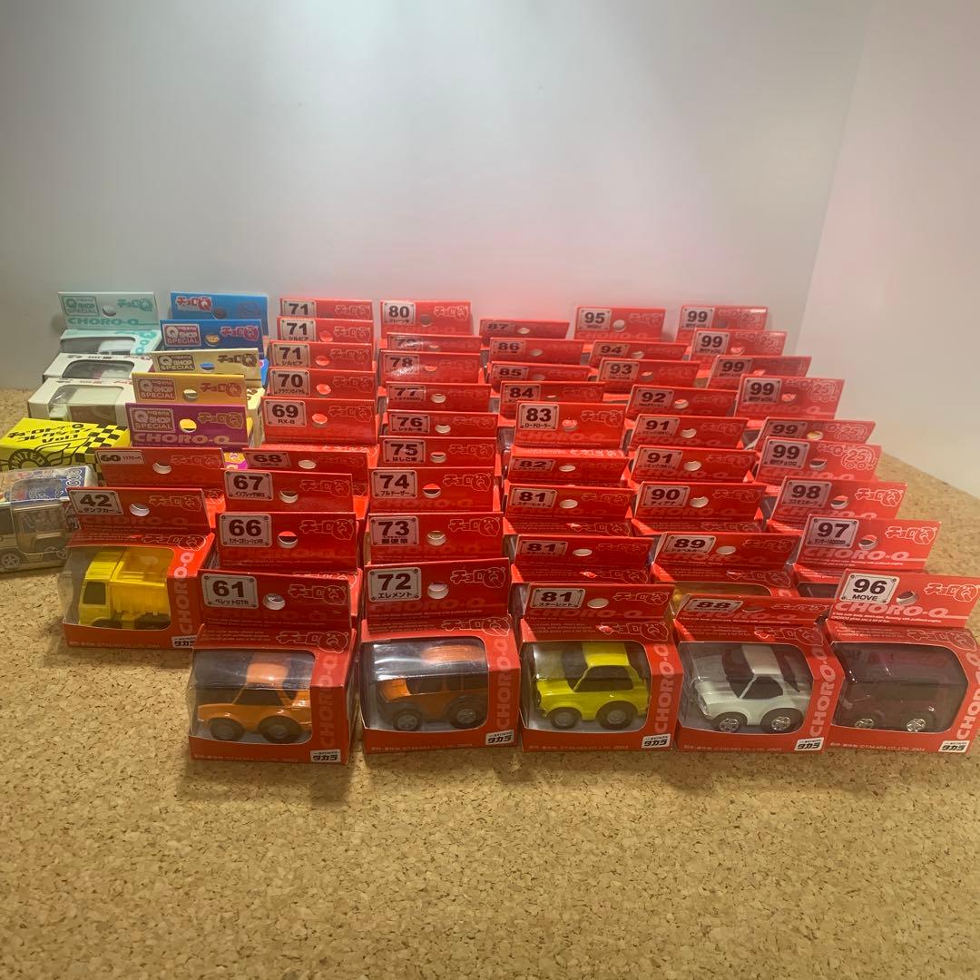 チョロQ まとめ売り　赤箱　色違いも含む　140台↑ 欠番あり