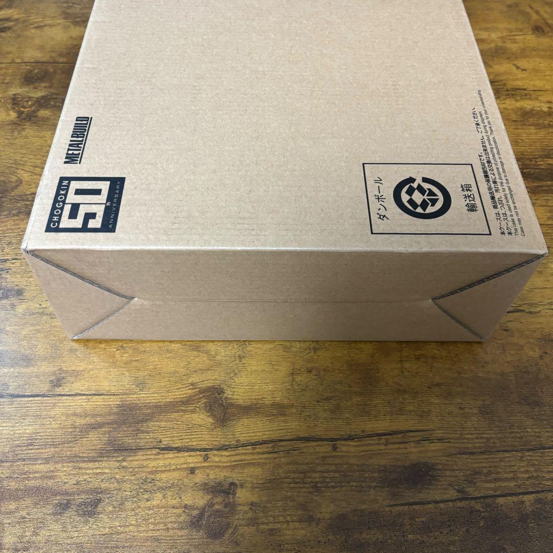 L BUILD エヴァンゲリオン初号機 CHOGOKIN 50th