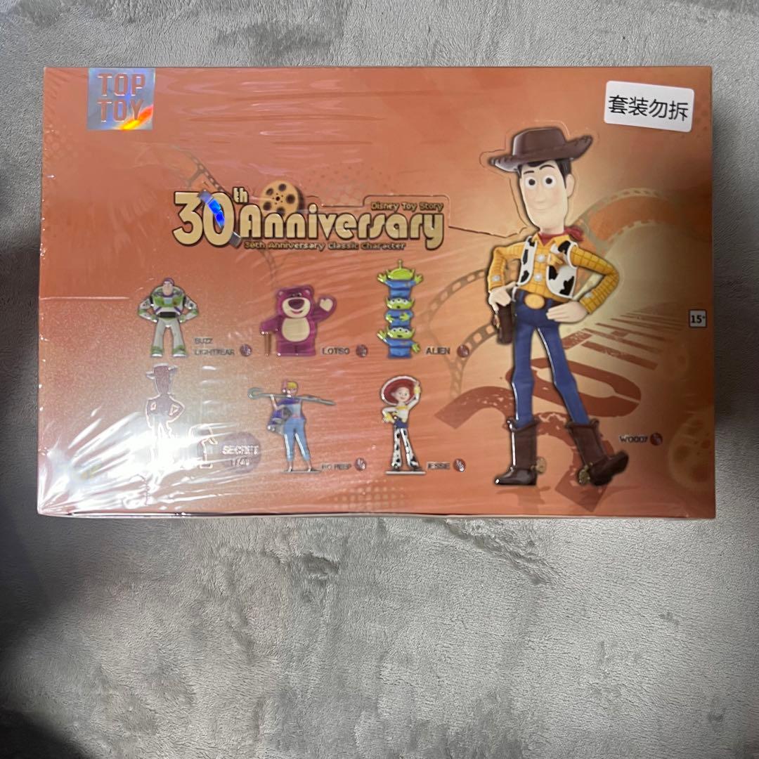 トイ・ストーリー 30周年記念 フィギュアセット