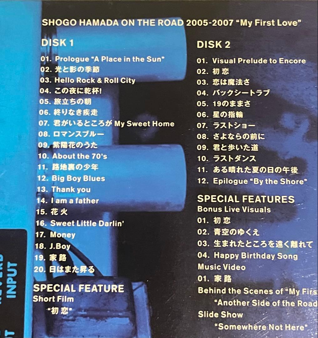浜田省吾　SHOGO HAMADA DVD & CD コレクション