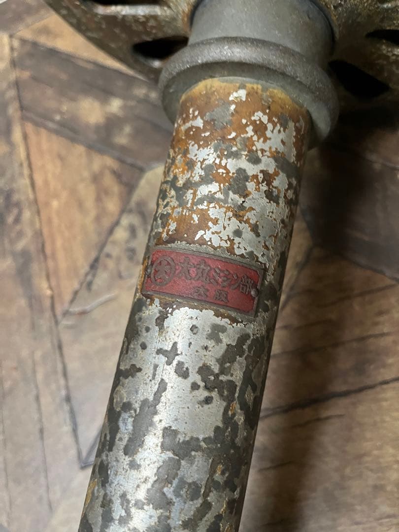 ポルコロッソ＊ミシン椅子 スツール インテリア アンティーク ビンテージ