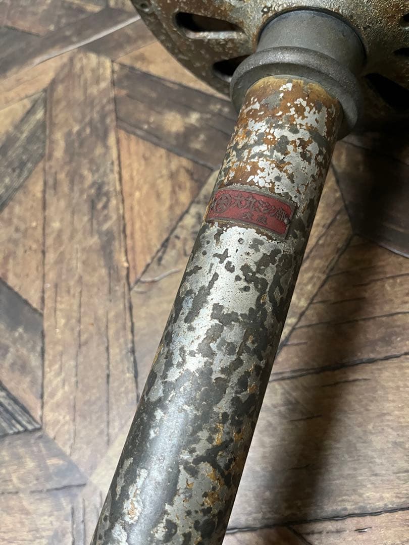 ポルコロッソ＊ミシン椅子 スツール インテリア アンティーク ビンテージ