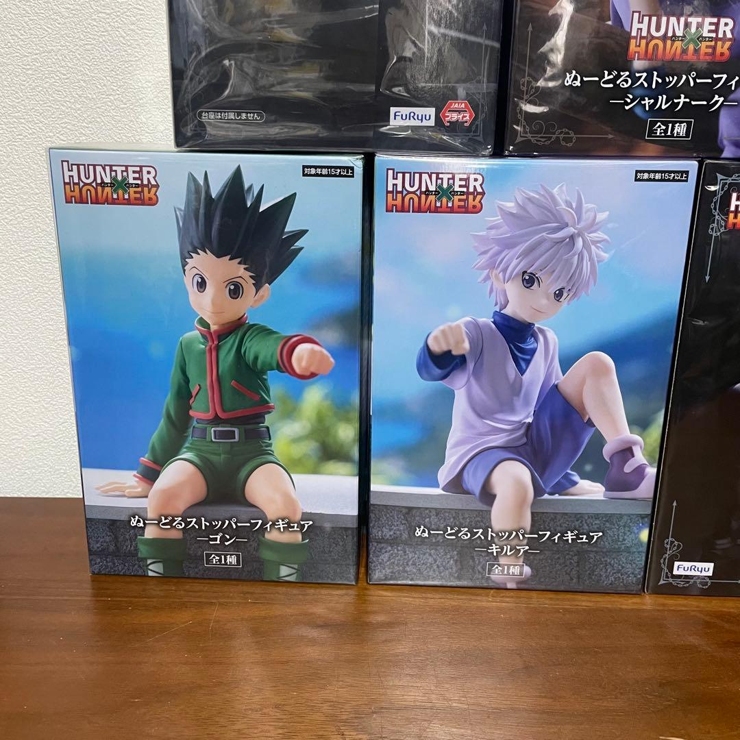 HUNTER x HUNTER ぬーどるストッパーフィギュア 9体セット