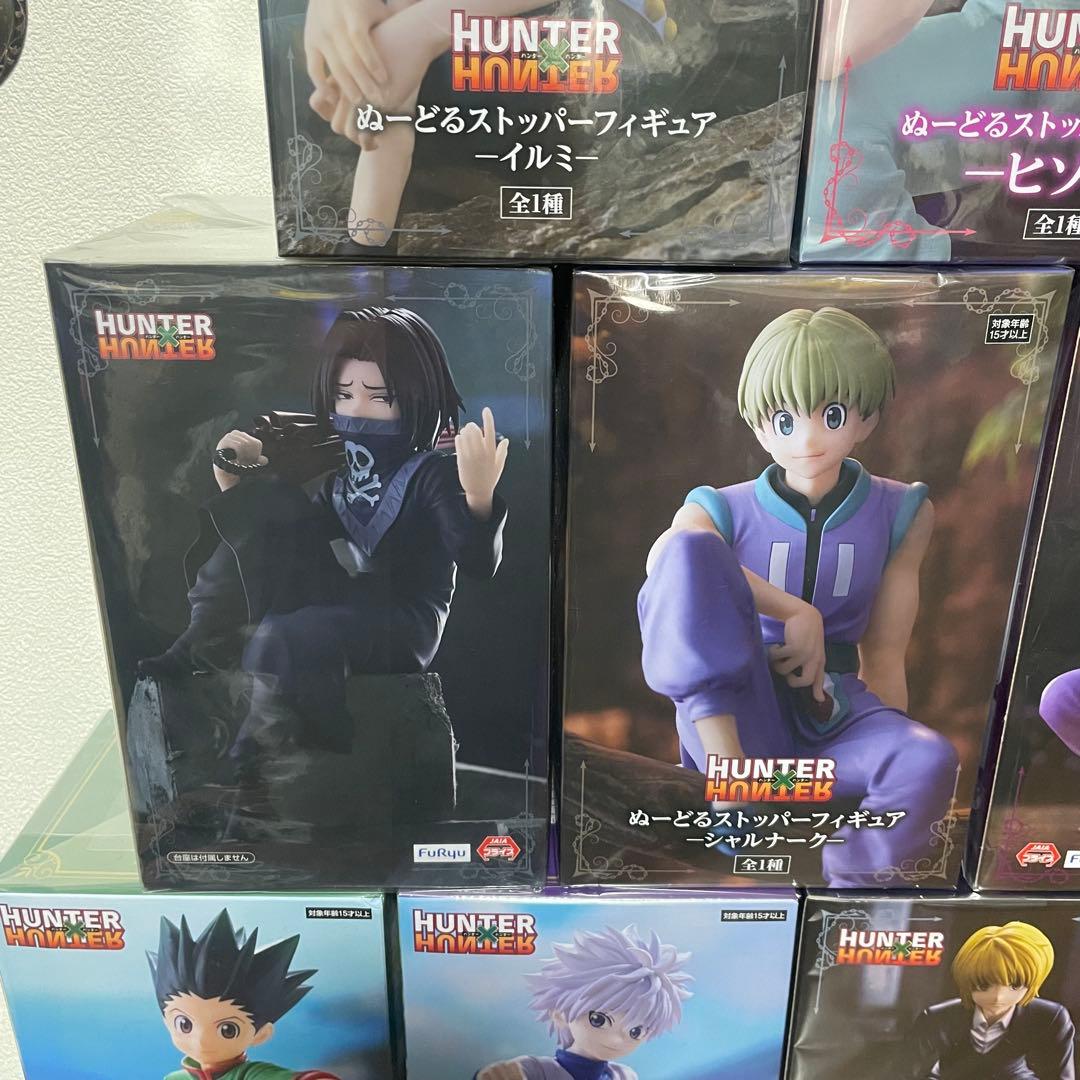 HUNTER x HUNTER ぬーどるストッパーフィギュア 9体セット