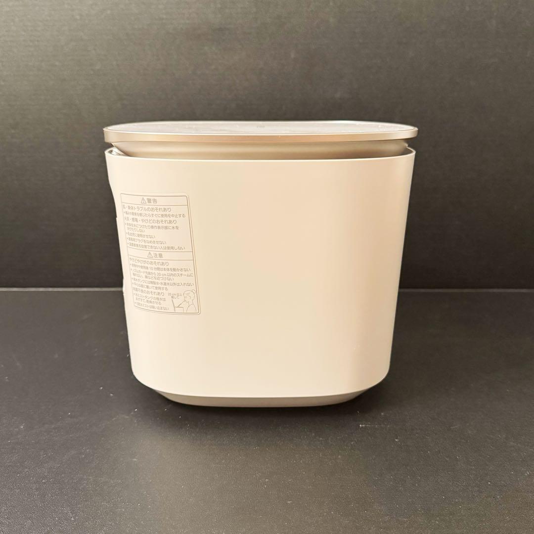 【美品】Panasonic nanocareフェイススチーマーEH-SA0B-N