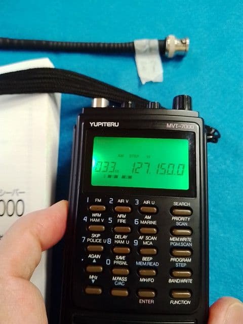 整備済 マルチバンドレシーバー ユピテル MVT-7000 照明 LED化済