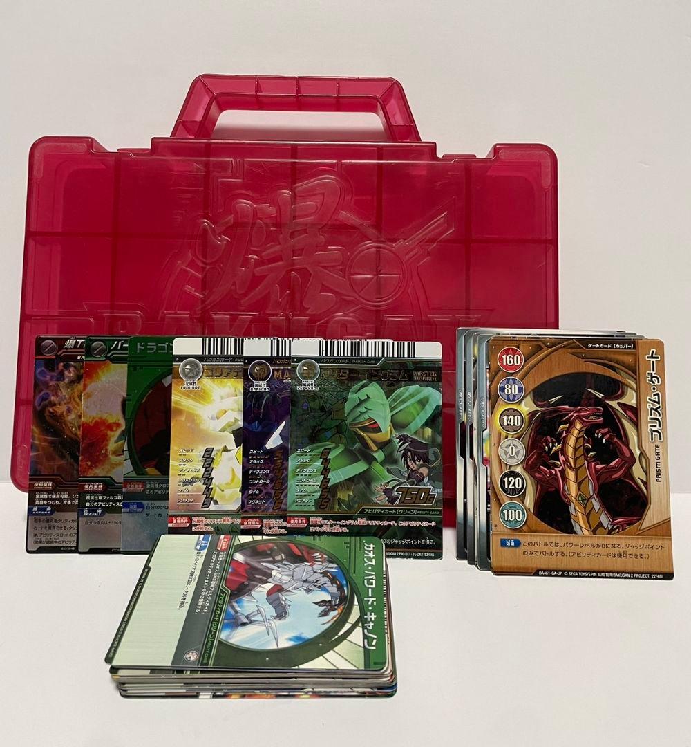 爆丸　セット　激レア　まとめ売り　値引き交渉可　値下げ可