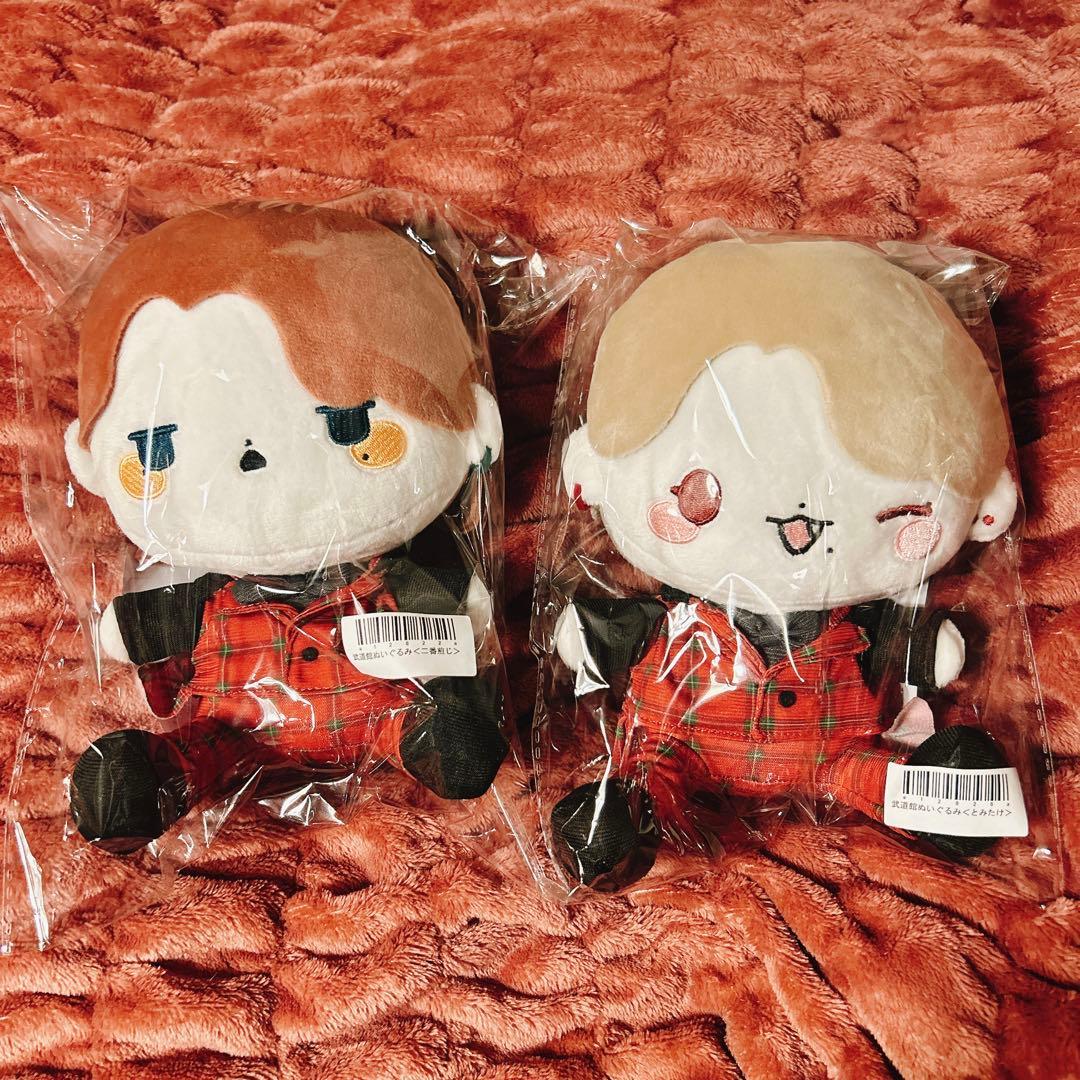 MeseMoa. とみたけ 二番煎じ ぬいぐるみ