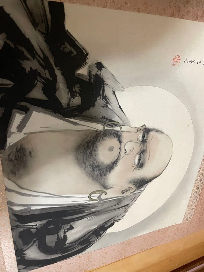 掛け軸　長谷川武岳　達磨大師