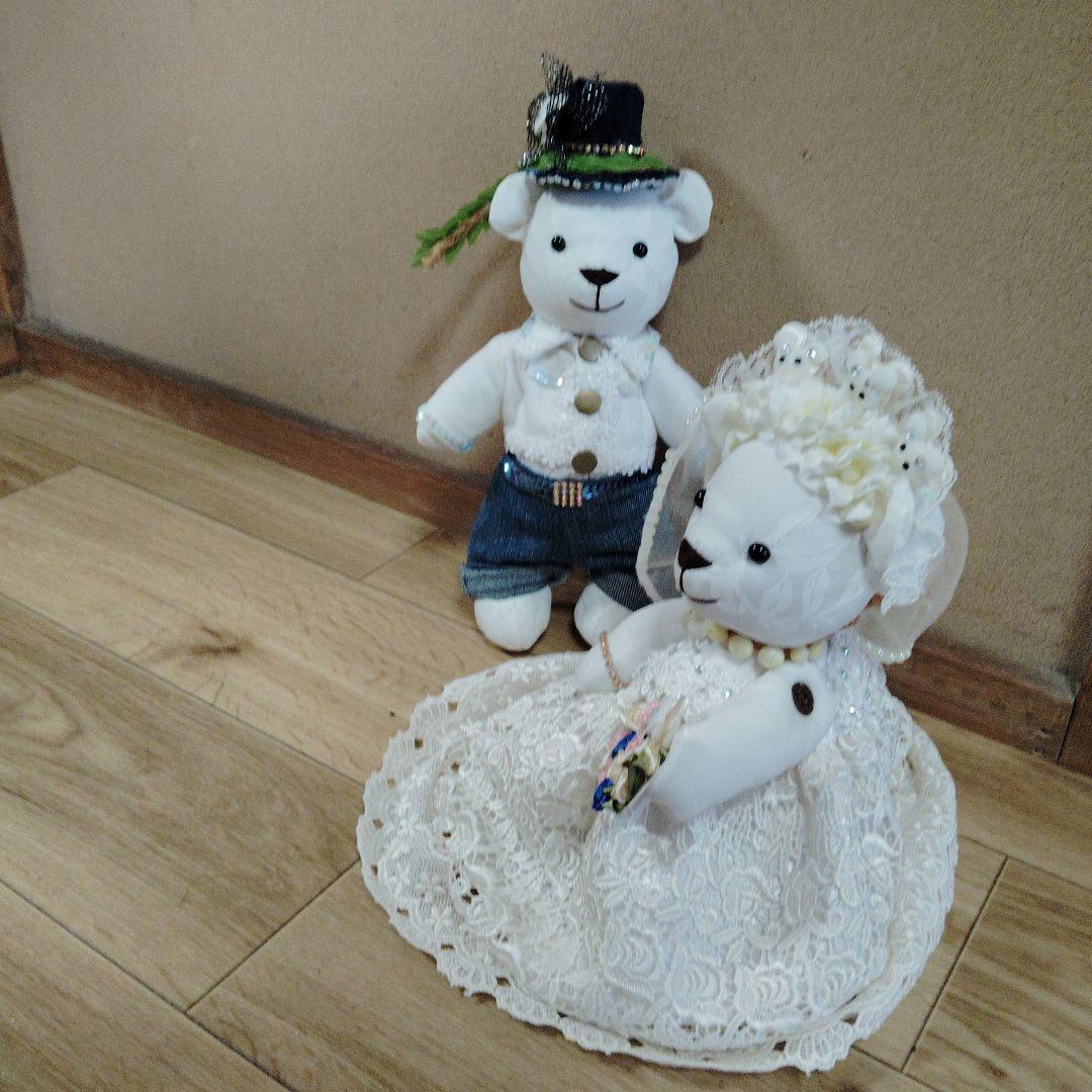 ハワイアンウェディングテディベア maumaloa