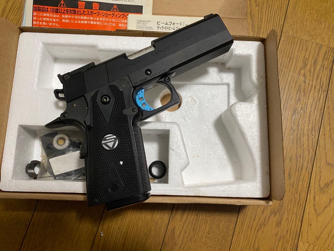 WA-MAGNA セミオートマチック ガスガン