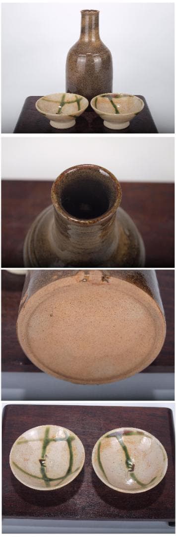 掘り出し品　酒セット　精巧品　激安骨董品 X761C12-5