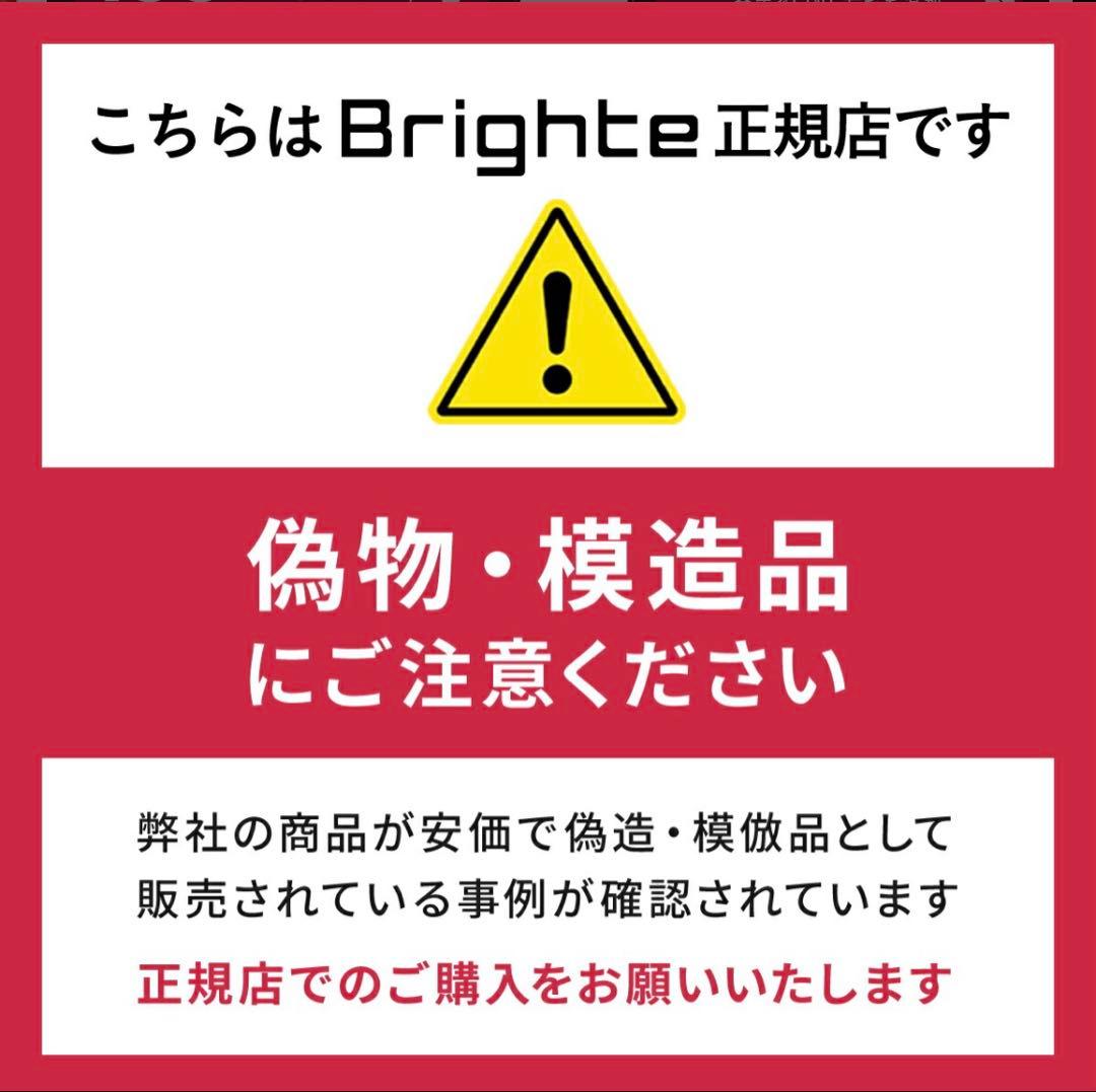 【新品未開封】Brighte ELEKI BRUSH＋ミッキーマウス限定デザイン