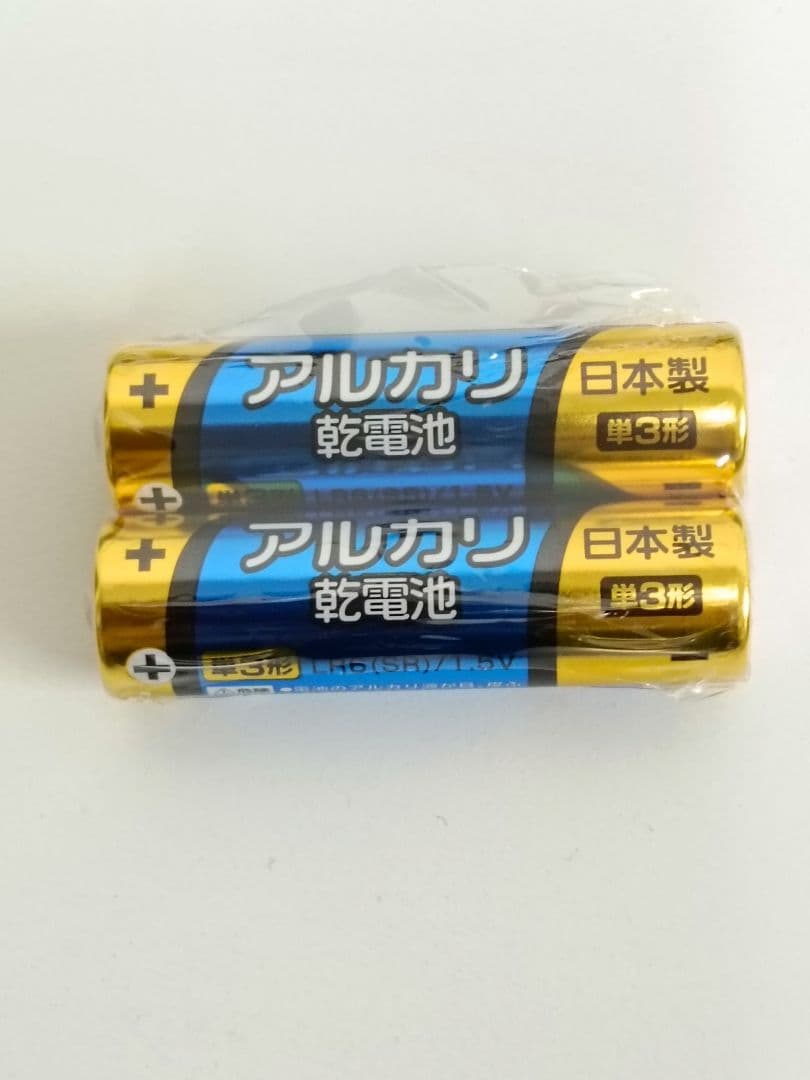 audio-Technica ワイヤレスアンプ ワイヤレスマイク セット