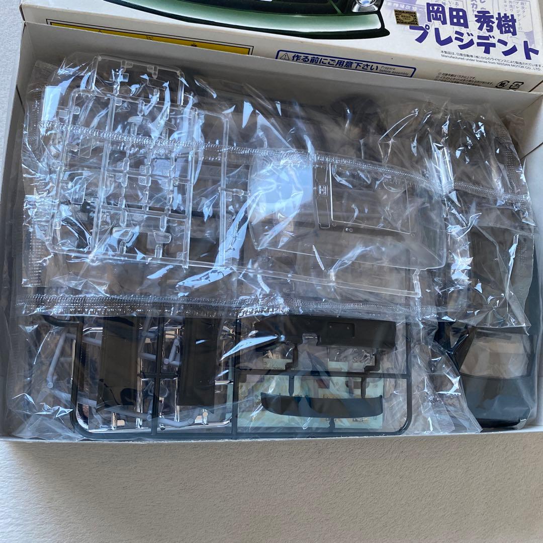 ジゴロ次五郎　4点セット　まとめ売り