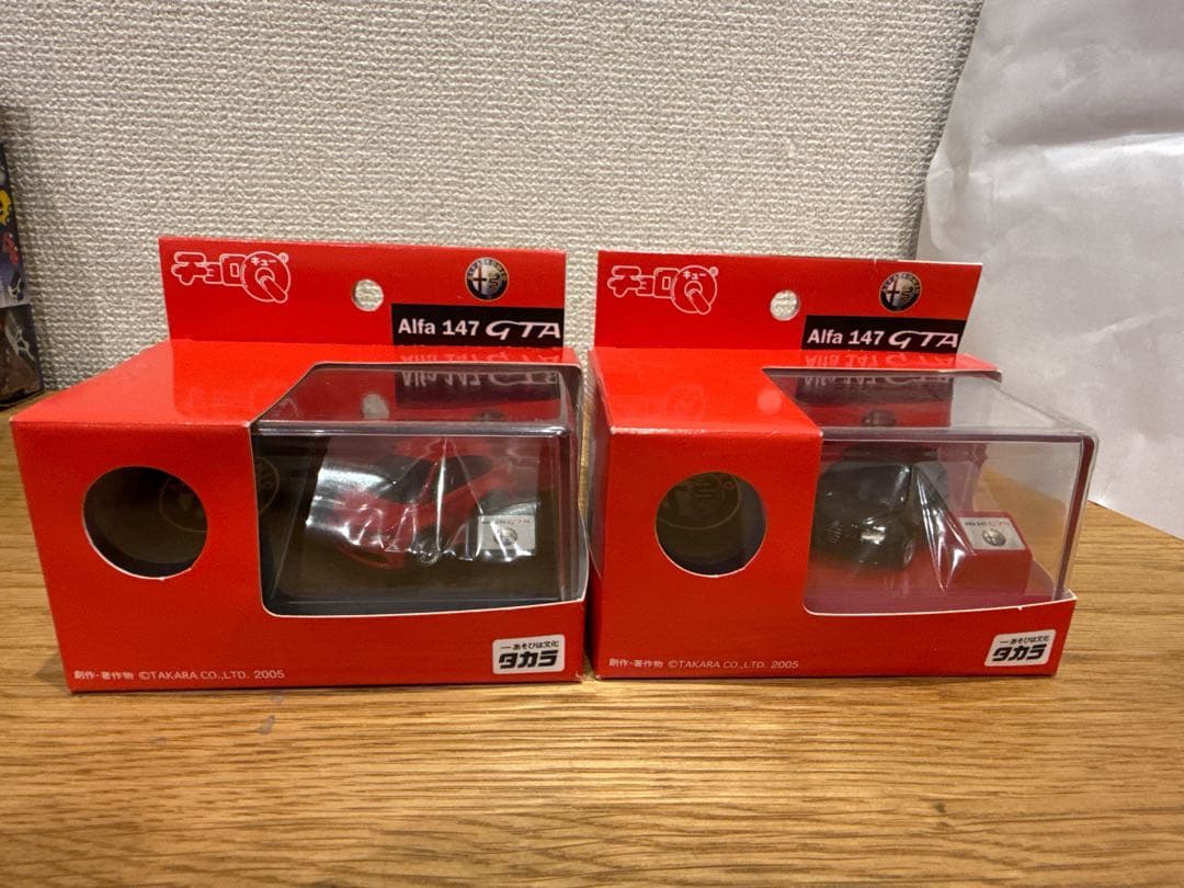 タカラトミー チョロQ レアセット