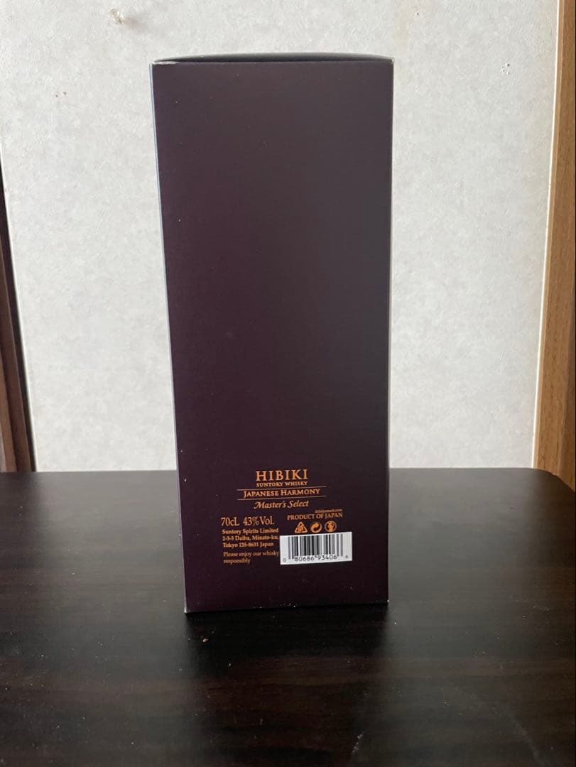 【未開栓】響ジャパニーズハーモニーマスターズセレクト