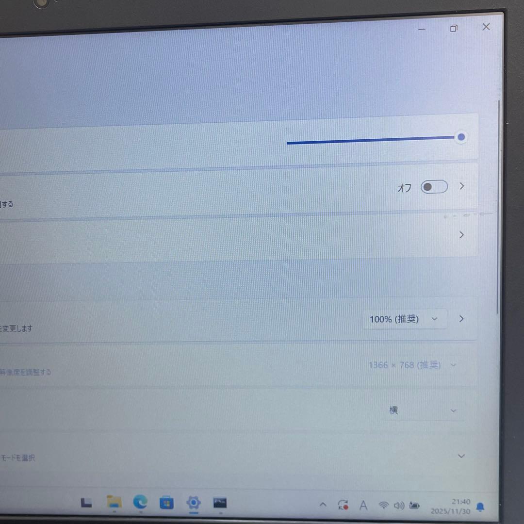 Windowsノート本体 #526 NEC Versapro VX-2 i5 8GB SSD256GB