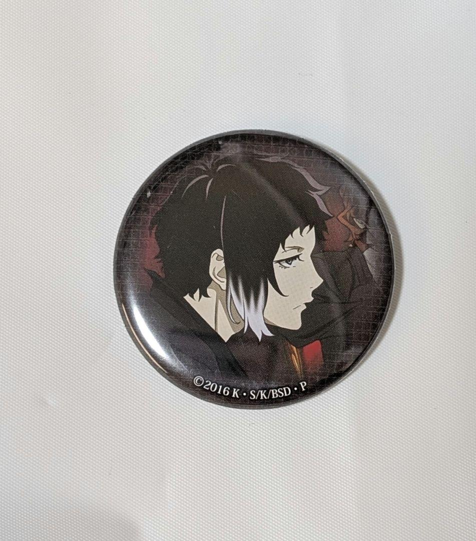 文スト　芥川龍之介　PASH　パッシュ　缶バッジ