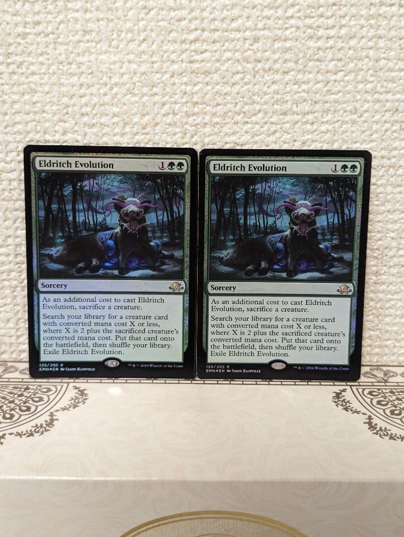 MTG 異界の進化　foil　2枚セット