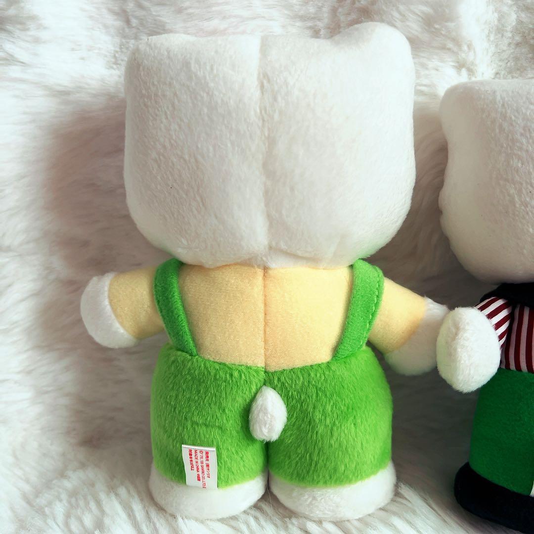 希少レア　ハローキティ　ダニエル　ぬいぐるみ　平成レトロ　2003 サンリオ