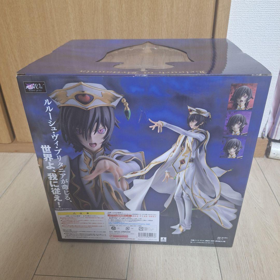 コードギアス メガハウス フィギュア 未開封
