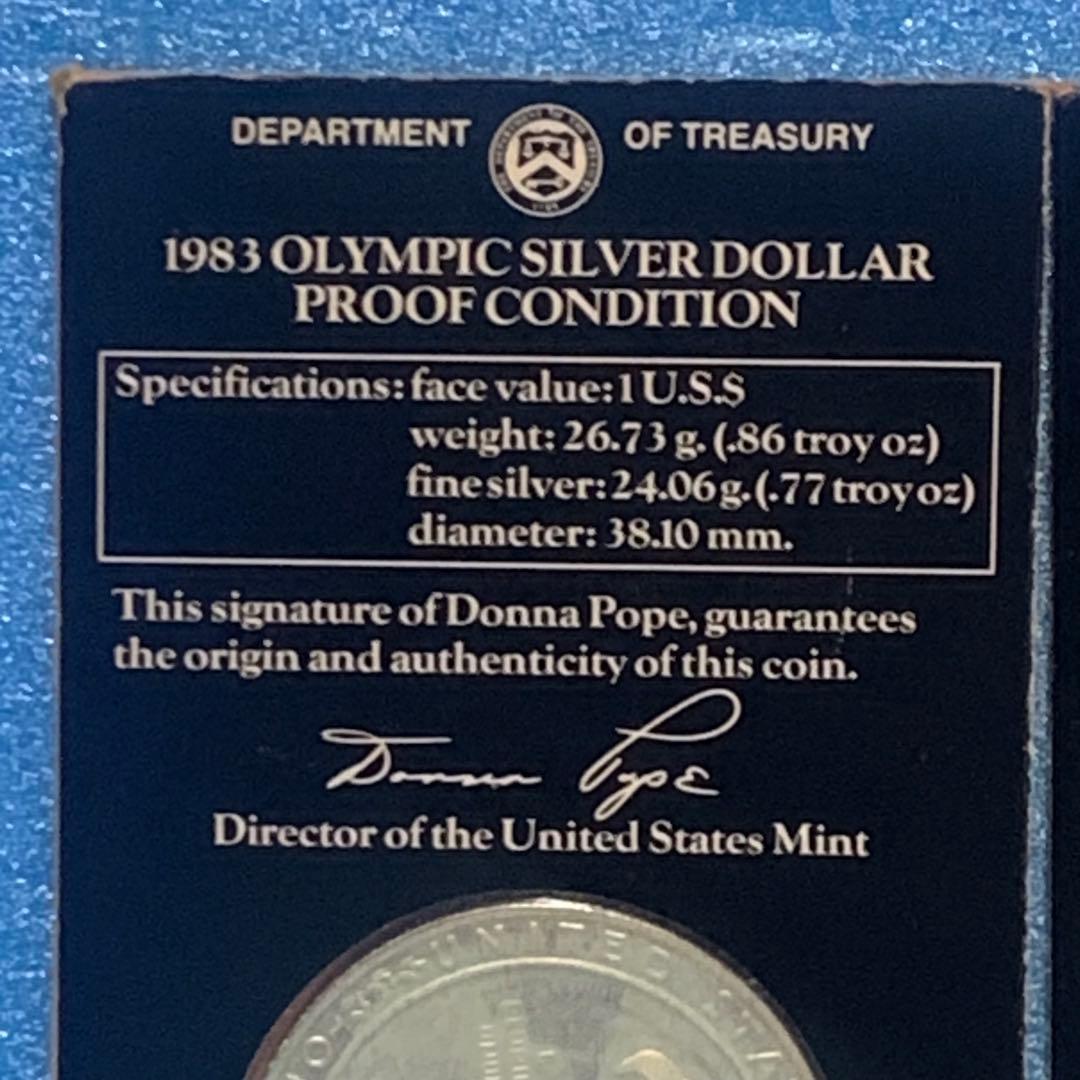 ロサンゼルスオリンピック 記念 銀貨