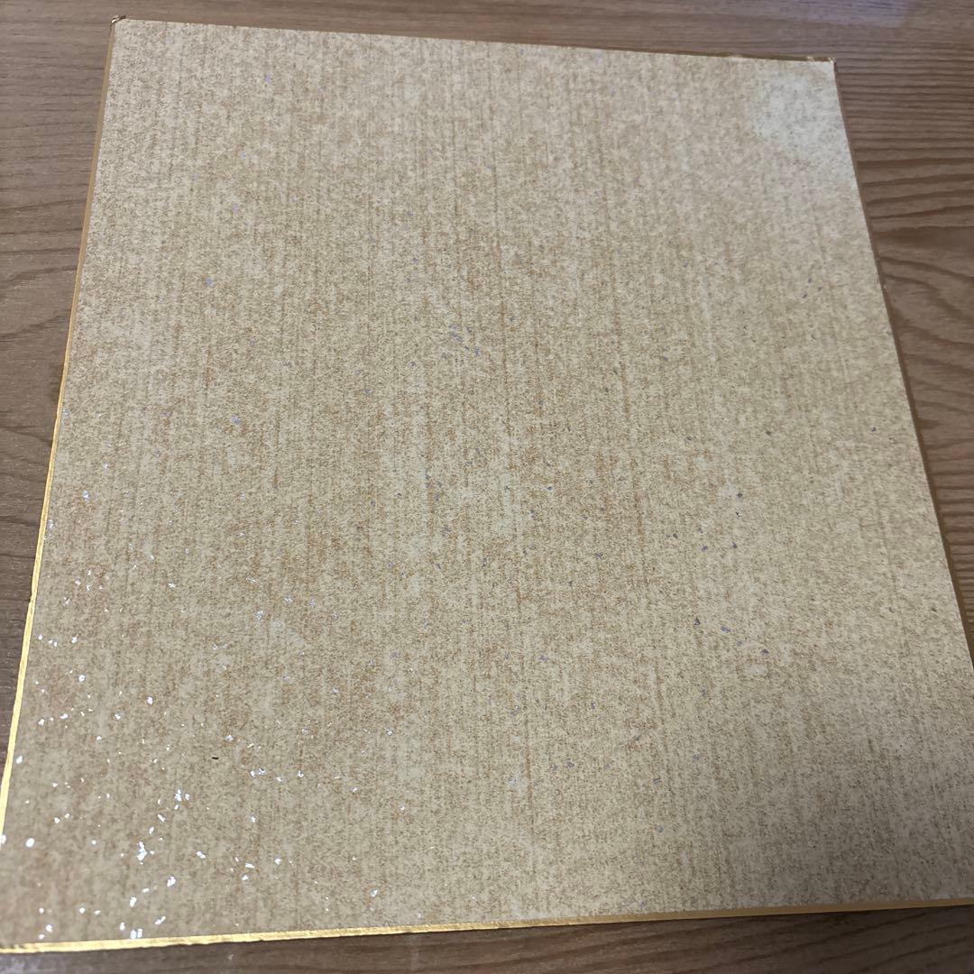 山下久美子　直筆サイン　Kissマーク入り　貴重