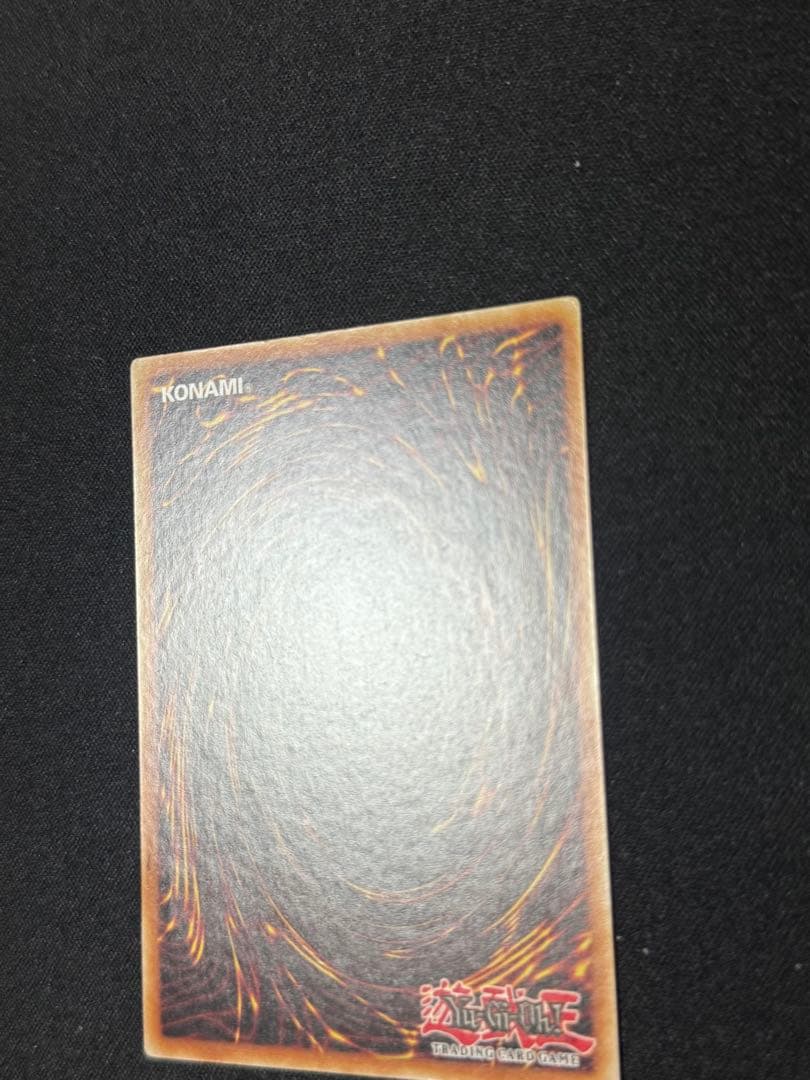 ブラックマジシャンガール 字レア 青