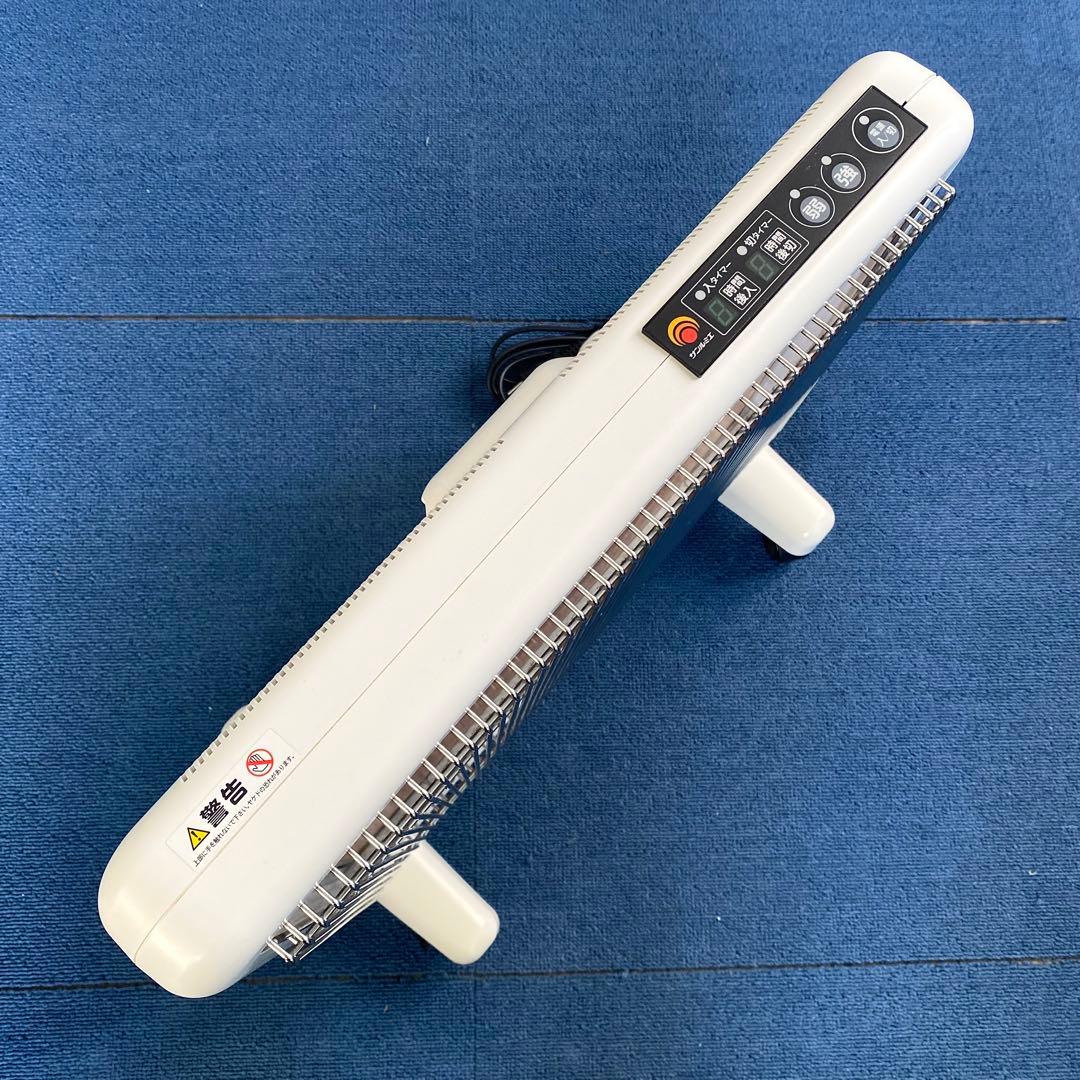 2020年製 E800L-TM サンルミエ タイマー付 遠赤外線暖房器 1