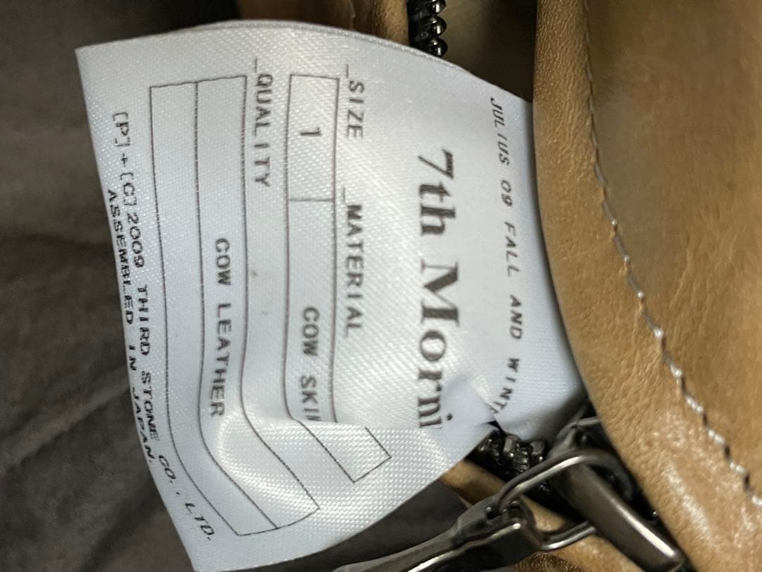 JULIUS ユリウス　ライダース　未使用　試着のみ　Mickey