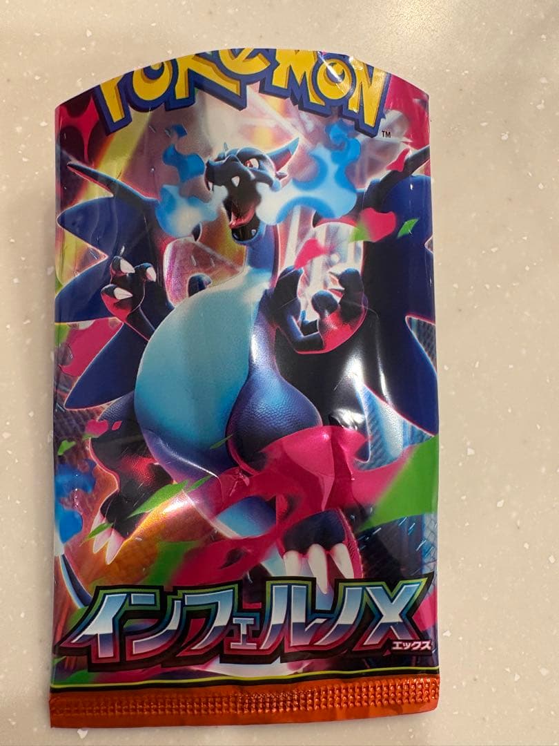 メガリザードンX EX ポケモンカード 360 HP