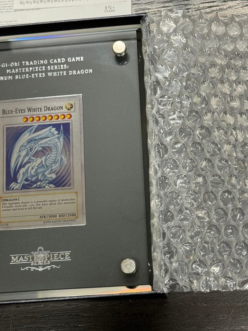 英語版 純銀ブルーアイズ Platinum Blue-Eyes