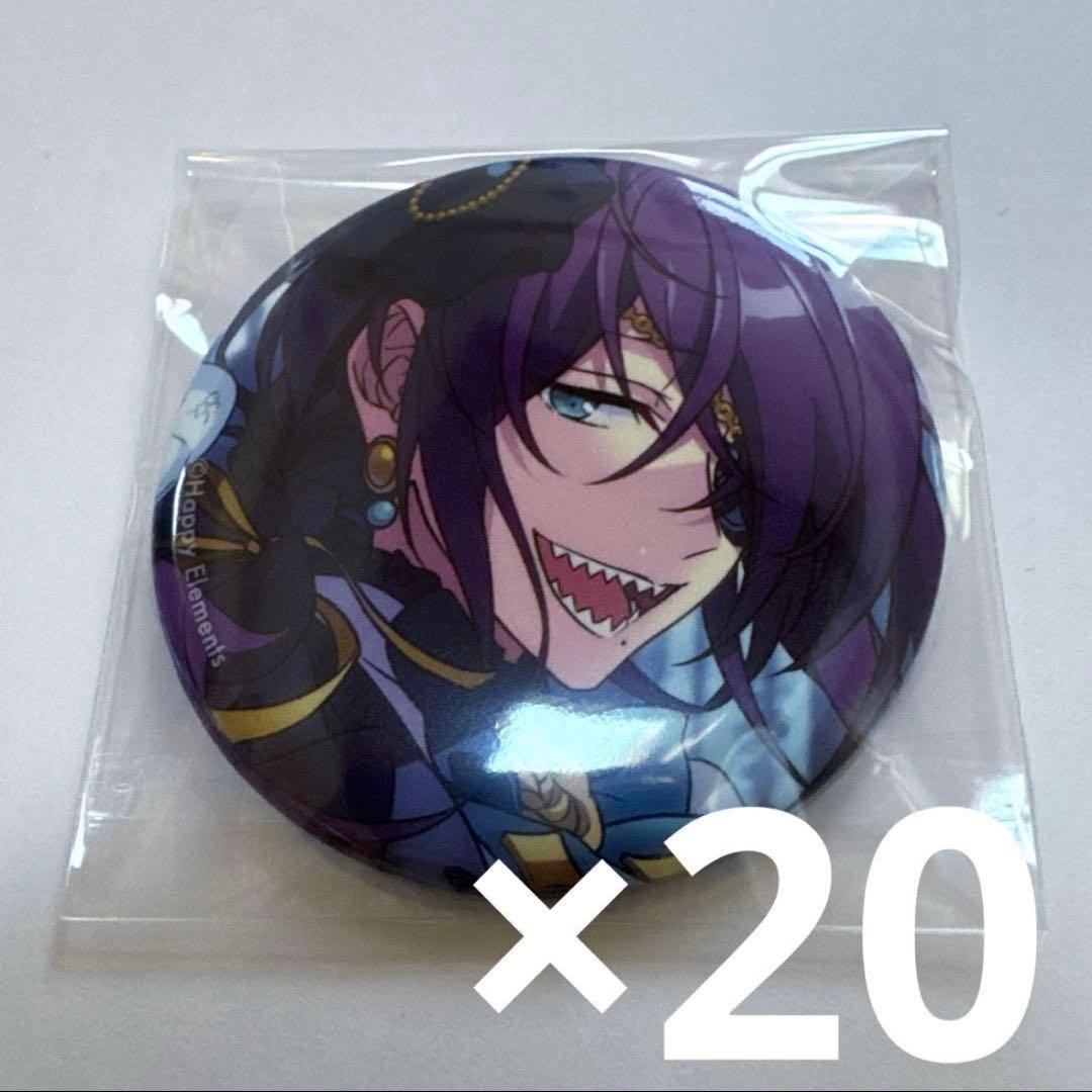 あんスタ 礼瀬マヨイ クロス 缶バッジ