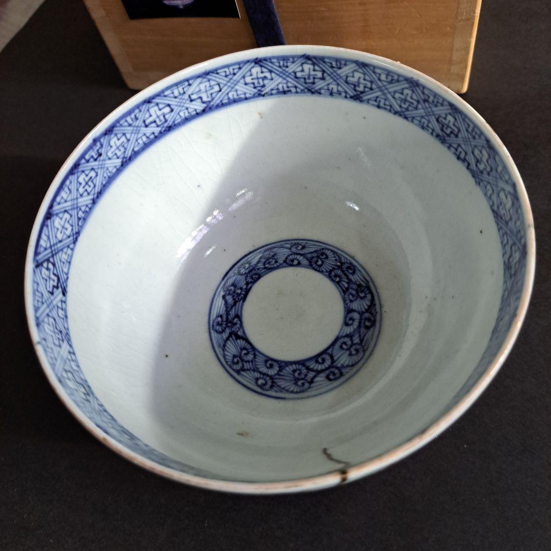 江戸中期　古伊万里　珍品　元禄　錦鉢　風俗美人文　染付　名入　共箱入　金継有り