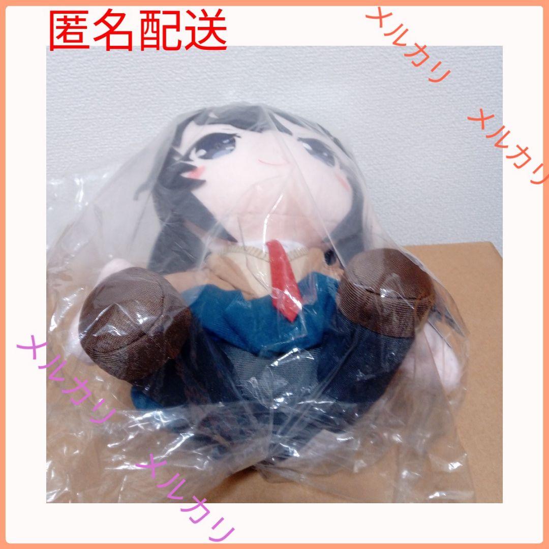 青春ブタ野郎 シリーズ BIG ぬいぐるみ 桜島麻衣 笑顔